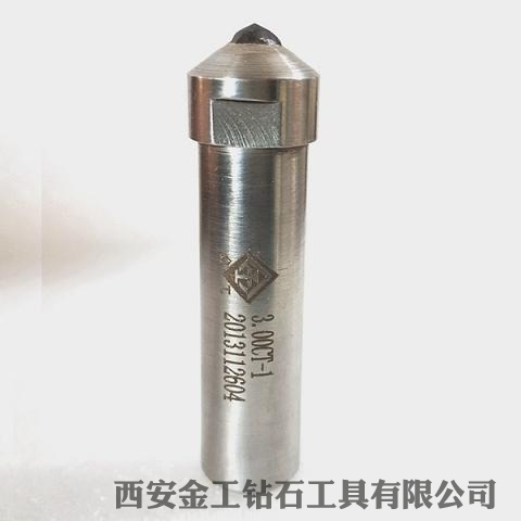 聯(lián)系方式|西安金工鉆石工具有限公司